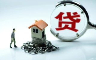 深圳上门小额贷款公司-深圳上门民间短期水钱借款-深圳上门民间短借