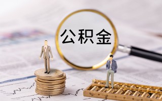深圳上门快速借私借-深圳上门短借私人-深圳上门短借私人