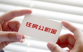 深圳上门借钱短借-深圳上门民间短借-深圳上门个人身份证贷款