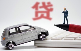 深圳上门小额贷款-深圳上门身份证抵押贷款-深圳上门个人贷款都有哪些平台