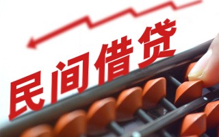 深圳上门短期借款-深圳上门短期空放小额贷款-深圳上门私借上门放款