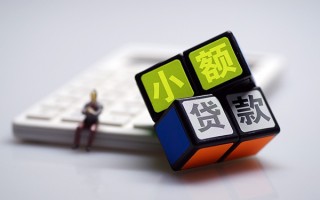 深圳上门民间借贷私人放款-深圳上门个人借贷电话号码-深圳上门小额私人借贷