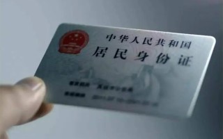 深圳上门私借空放免费上门-深圳上门私人借钱电话-深圳上门民间借贷网