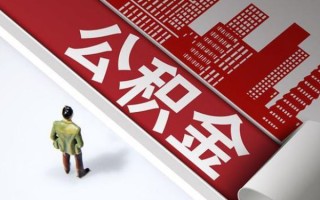 深圳上门个人信用贷款-深圳上门个人空放-深圳上门空放私人借钱