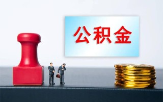 深圳上门私人装修贷款-深圳上门私人借贷电话号码-深圳上门民间借贷