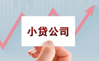 深圳上门抵押身份证贷款-深圳上门个人24小时借钱-深圳上门民间借贷