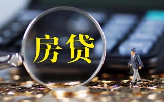 深圳上门私借空放直接上门-深圳上门小额贷款当天放款-深圳上门私借上门放款