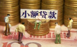 深圳上门民间私借-深圳上门个人借贷好吗-深圳上门个人信用贷款