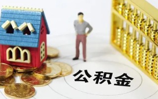 深圳上门信用贷款-深圳上门私人贷款小额贷款-深圳上门小额贷款公司