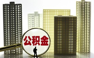 深圳上门身份证借私借-深圳上门身份证应急贷款-深圳上门私人借贷放款