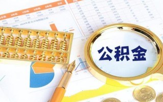 深圳上门私借空放短借-深圳上门本地私借-深圳上门贷款私人借贷