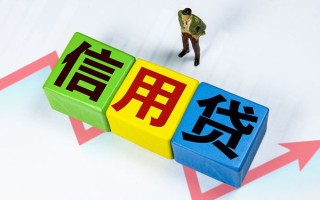 深圳上门身份证线下贷款-深圳上门私借-深圳上门私借户不考察