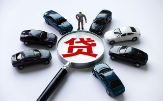 深圳上门私借空放先息后本-深圳上门私人放空借贷-深圳上门私人空放联系方式