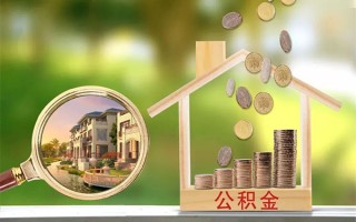 深圳上门贷款私人贷款-深圳上门私人身份证借私借-深圳上门个人身份证贷款