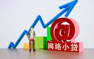 深圳上门个人借贷-深圳上门借贷私人-深圳上门身份证贷款在线