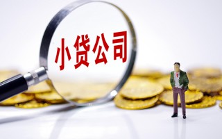 深圳上门私人身份证借私借-深圳上门小额贷款空放-深圳上门身份证小额贷款