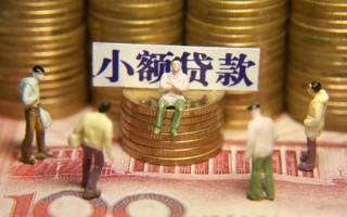 深圳上门身份证线下贷款-深圳上门私借空放免费上门-深圳上门信用贷款哪家好