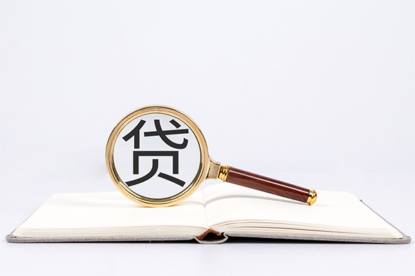 深圳上门小额短借-深圳上门民间借贷无抵押-深圳上门抵押贷款-第1张图片-成都私人借钱服务中心 深圳上门小额短借-深圳上门民间借贷无抵押-深圳上门抵押贷款-第1张图片-成都私人借钱服务中心