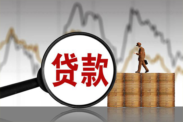 深圳上门民间短期私借借款-深圳上门无抵押私借空放-深圳上门短借-第1张图片-成都私人借钱服务中心 深圳上门民间短期私借借款-深圳上门无抵押私借空放-深圳上门短借-第1张图片-成都私人借钱服务中心