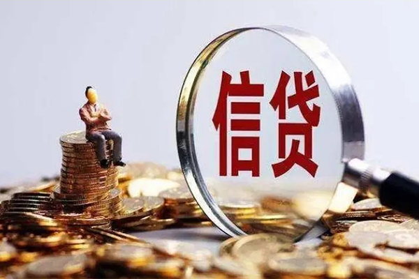 深圳上门个人借钱电话-深圳上门个人抵押贷款-深圳上门地区公积金信用贷款-第1张图片-成都私人借钱服务中心 深圳上门个人借钱电话-深圳上门个人抵押贷款-深圳上门地区公积金信用贷款-第1张图片-成都私人借钱服务中心
