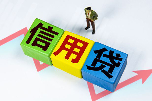 深圳上门身份证线下贷款-深圳上门私借-深圳上门私借户不考察-第1张图片-成都私人借钱服务中心 深圳上门身份证线下贷款-深圳上门私借-深圳上门私借户不考察-第1张图片-成都私人借钱服务中心