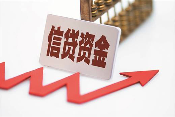 深圳上门民间借贷无视黑白-深圳上门身份证借私借-深圳上门身份证贷款平台-第1张图片-成都私人借钱服务中心 深圳上门民间借贷无视黑白-深圳上门身份证借私借-深圳上门身份证贷款平台-第1张图片-成都私人借钱服务中心