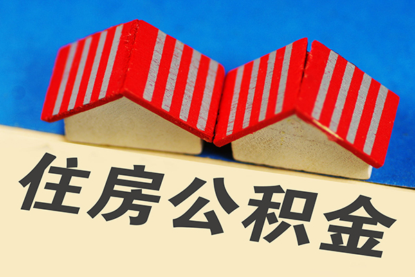 深圳上门信用贷款哪家好-深圳上门个人上门借贷-深圳上门借钱-第1张图片-成都私人借钱服务中心