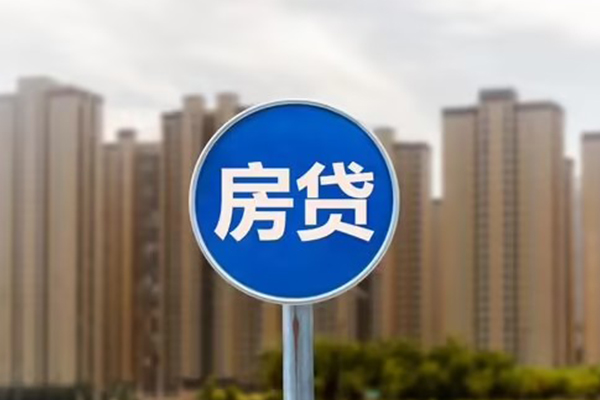 深圳上门个人贷款-深圳上门个人借贷不查征信-深圳上门私人借贷平台-第1张图片-成都私人借钱服务中心 深圳上门个人贷款-深圳上门个人借贷不查征信-深圳上门私人借贷平台-第1张图片-成都私人借钱服务中心