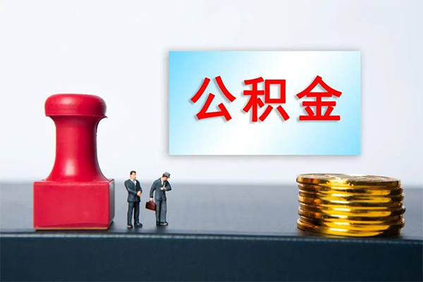 深圳上门个人短借-深圳上门贷款只要身份证-深圳上门小额贷款空放-第1张图片-成都私人借钱服务中心 深圳上门个人短借-深圳上门贷款只要身份证-深圳上门小额贷款空放-第1张图片-成都私人借钱服务中心
