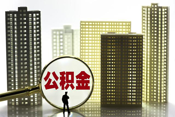 深圳上门身份证借私借-深圳上门身份证应急贷款-深圳上门私人借贷放款-第1张图片-成都私人借钱服务中心 深圳上门身份证借私借-深圳上门身份证应急贷款-深圳上门私人借贷放款-第1张图片-成都私人借钱服务中心