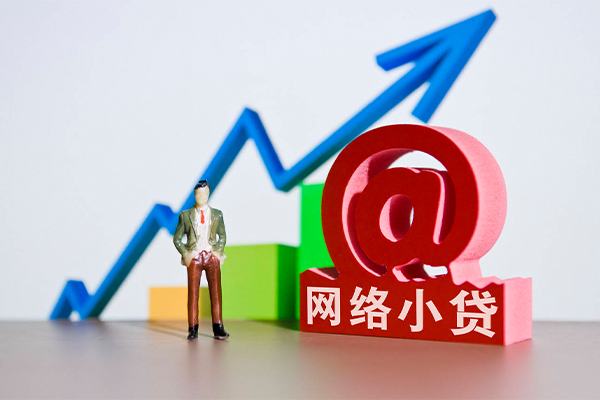 深圳上门个人借贷-深圳上门借贷私人-深圳上门身份证贷款在线-第1张图片-成都私人借钱服务中心 深圳上门个人借贷-深圳上门借贷私人-深圳上门身份证贷款在线-第1张图片-成都私人借钱服务中心