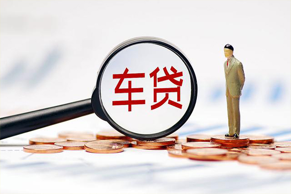 深圳上门生意贷-深圳上门空放-深圳上门个人工程贷款-第1张图片-成都私人借钱服务中心 深圳上门生意贷-深圳上门空放-深圳上门个人工程贷款-第1张图片-成都私人借钱服务中心