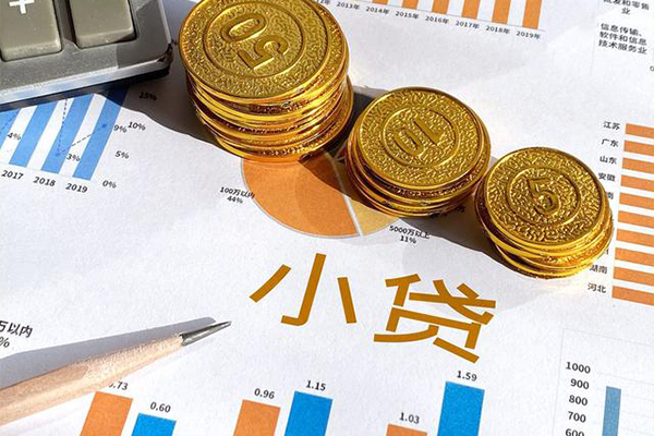 深圳上门个人贷款都有哪些-深圳上门民间借贷款-深圳上门身份证抵押贷款-第1张图片-成都私人借钱服务中心