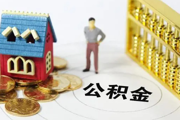深圳上门信用贷款-深圳上门私人贷款小额贷款-深圳上门小额贷款公司-第1张图片-成都私人借钱服务中心 深圳上门信用贷款-深圳上门私人贷款小额贷款-深圳上门小额贷款公司-第1张图片-成都私人借钱服务中心