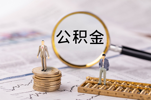 深圳上门身份证借款-深圳上门私人借贷款-深圳上门借钱找谁-第1张图片-成都私人借钱服务中心 深圳上门身份证借款-深圳上门私人借贷款-深圳上门借钱找谁-第1张图片-成都私人借钱服务中心